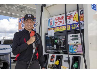 宇佐美ガソリンスタンド 名古屋インター店 出光 のアルバイト バイト求人情報 マッハバイトでアルバイト探し