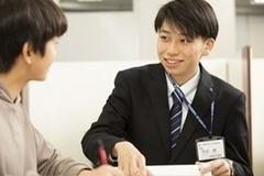 早稲田アカデミー個別進学館 北浦和校のアルバイト