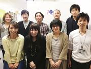 【Webシステム 開発技術者募集】