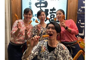 くし家串猿 西巣鴨店のアルバイト バイト詳細 シゴト In バイト くし家串猿 西巣鴨店のアルバイト バイト詳細 シゴト In バイト