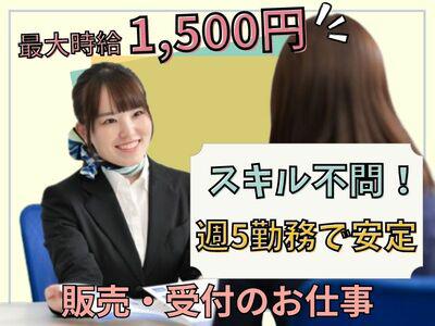 写真1