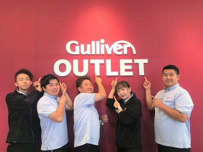 株式会社idom 旧社名 Gulliver International ｶﾞﾘﾊﾞｰｱｳﾄﾚｯﾄ7号ﾊﾞｲﾊﾟｽ青森店 軽作業 青森県青森市 その他軽作業スタッフの求人 アルバイト パート 地元の正社員 アルバイト パート求人を多数掲載 ジョブポスト