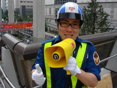 タダコピバイト