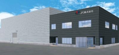 Jpc株式会社 新潟県長岡市 213 梱包 棚卸しの求人情報 新潟県長岡市 日払いバイト アルバイトの求人 仕事探しなら ヒバライドットコム