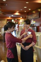 バーミヤン 海浜幕張店 のアルバイト バイト求人情報 マッハバイトでアルバイト探し バーミヤン 海浜幕張店 のアルバイト バイト求人情報 マッハバイトでアルバイト探し