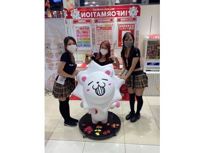 ベラジオ 石橋店 08 のアルバイト バイト求人情報 マッハバイトでアルバイト探し