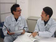 株式会社pgsホーム 熊本支店 営業 のアルバイト バイト求人情報 マッハバイトでアルバイト探し