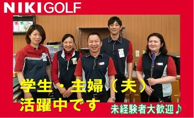 茨城県のつくば市の求人情報 はた楽求人ナビ で40代 50代 60代 中高年 シニア のお仕事探し