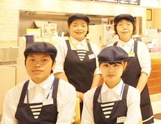 リンガーハットファボーレ富山店 フリーター向け のアルバイト バイト求人情報 マッハバイトでアルバイト探し