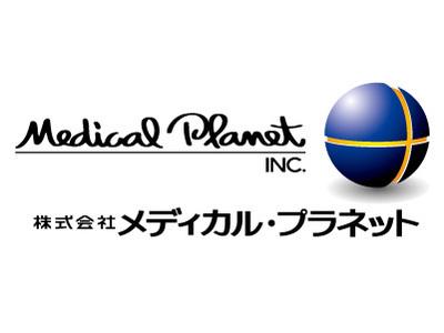 株式会社メディカル・プラネット//千葉県内のクリーニング工場(求人ID:146978)の求人画像