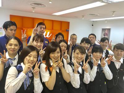 採用情報 Auショップ 天満屋ポートプラザ アルバイトスタッフ の求人