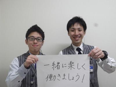 独自のトレーニングシステムがあるので未経験でも安心