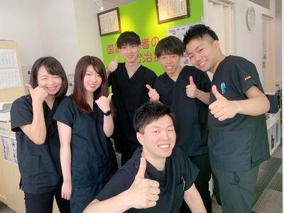 あおば総合治療院 イオン大和院 鍼灸師 のアルバイト バイト求人情報 マッハバイトでアルバイト探し あおば総合治療院 イオン大和院 鍼灸師 のアルバイト バイト求人情報 マッハバイトでアルバイト探し