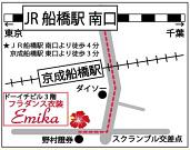 駅近で通勤も便利です。