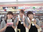 マツモトキヨシ 串木野駅前店のアルバイト バイト求人情報 マッハバイトでアルバイト探し