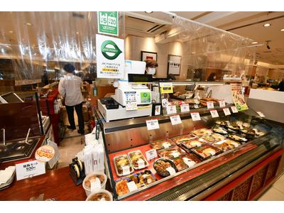 過門香 エスパル仙台店のアルバイト バイト求人情報 マッハバイトでアルバイト探し