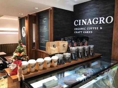 Cinagro Organic Coffee Craft Cakes 西武池袋店のバイト求人情報 X シフトワークス
