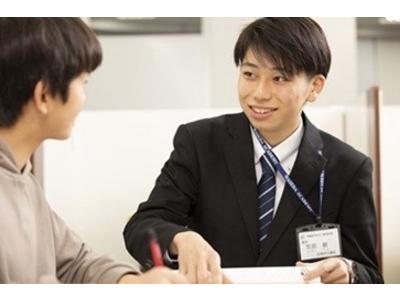 早稲田アカデミー個別進学館 新宿校のアルバイト