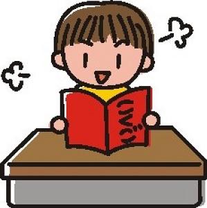 家庭教師のコーソー 新潟県南蒲原郡田上町のバイト求人情報 X シフトワークス