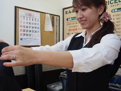 クリーニングたんぽぽ南長崎店のアルバイト バイト求人情報 マッハバイトでアルバイト探し