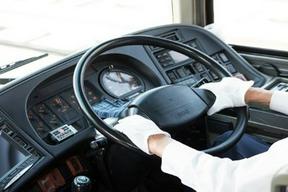 東京都多摩市聖ヶ丘の学校 ドライバー・運転手【社員】のアルバイト写真