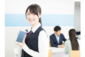 株式会社シエロ ソフトバンクイオンモール常滑のアルバイト バイト詳細 シゴト In バイト