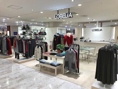 ロベリア熊谷店のアルバイト バイト求人情報 マッハバイトでアルバイト探し ロベリア熊谷店のアルバイト バイト求人情報 マッハバイトでアルバイト探し