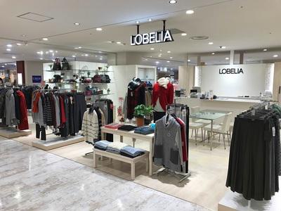 ロベリア熊谷店のアルバイト バイト求人情報 マッハバイトでアルバイト探し