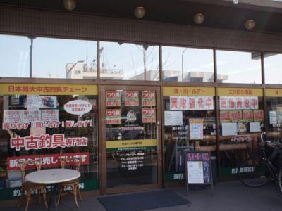 タックルベリー葛西店のバイト求人情報 X シフトワークス