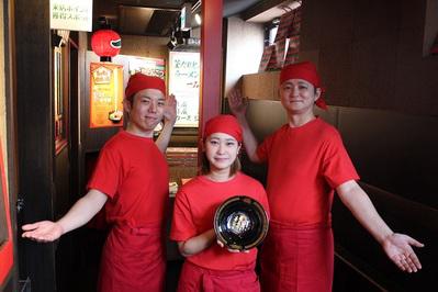 天然とんこつラーメン専門店 一蘭 吉祥寺店 学生向け のバイト求人情報 X シフトワークス