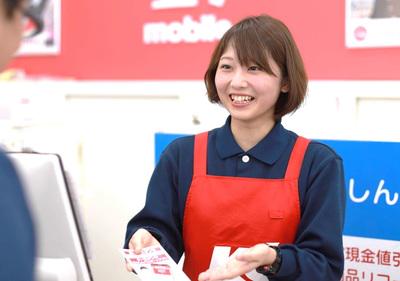 ケーズデンキ脇町店 携帯電話販売スタッフ のバイト求人情報 X シフトワークス