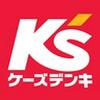 ケーズデンキ脇町店(携帯電話販売スタッフ)のロゴ
