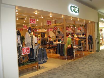 Crbイオンモール木更津店のアルバイト バイト求人情報 マッハバイトでアルバイト探し