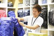 The North Face Helly Hansen 三井アウトレットパーク木更津店のアルバイト バイト求人情報 マッハバイトでアルバイト探し