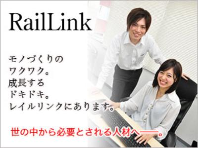 ▼基礎のキソからマスター!