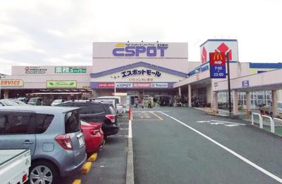 エスポット湯河原店のバイト求人情報 X シフトワークス