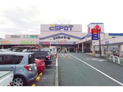 エスポット湯河原店のアルバイト バイト求人情報 マッハバイトでアルバイト探し エスポット湯河原店のアルバイト バイト求人情報 マッハバイトでアルバイト探し