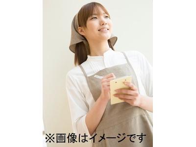 海鮮居酒屋四季彩のアルバイト バイト求人情報 マッハバイトでアルバイト探し 海鮮居酒屋四季彩のアルバイト バイト求人情報 マッハバイトでアルバイト探し