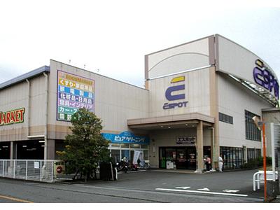 エスポット富士宮店のアルバイト バイト求人情報 マッハバイトでアルバイト探し エスポット富士宮店のアルバイト バイト求人情報 マッハバイトでアルバイト探し