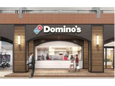 ドミノ ピザ 台場店のアルバイト バイト求人情報 マッハバイトでアルバイト探し ドミノ ピザ 台場店のアルバイト バイト求人情報 マッハバイトでアルバイト探し