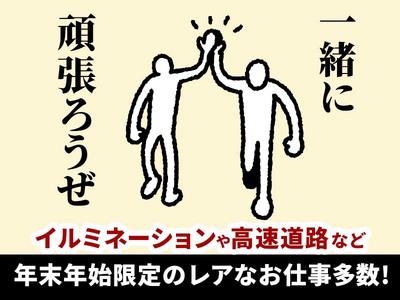 楽すぎって本当 映画館バイトはきつい 大学生人に評判を調査 おすすめ店も紹介 T News