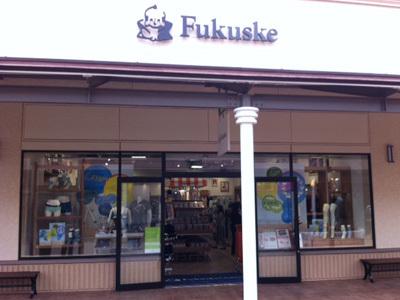 ●初心者の方でも安心して下さいね●