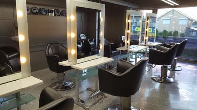 有限会社美容サロンミニーのアルバイトの求人情報 40代 50代 60代 中高年 シニア のお仕事探し バイト パート 転職 求人ならはた楽求人ナビ