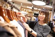 株式会社カインドオル 堀江店
