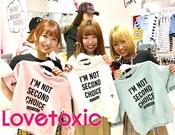 Lovetoxic ラブトキシック イオンモール筑紫野店のアルバイト バイト求人情報 マッハバイトでアルバイト探し