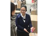 タックルベリー さいたま東松山店 フリーター のアルバイト バイト求人情報 マッハバイトでアルバイト探し