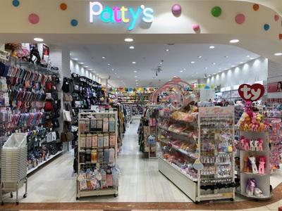 パティズ伊勢崎店のアルバイト バイト求人情報 マッハバイトでアルバイト探し