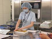 日本ステリ株式会社 都立広尾病院のアルバイト バイト求人情報 マッハバイトでアルバイト探し