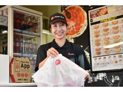 ピザハット 江戸川橋店 インストアスタッフ のアルバイト バイト求人情報 マッハバイトでアルバイト探し