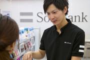 スシロー 蟹江店>
